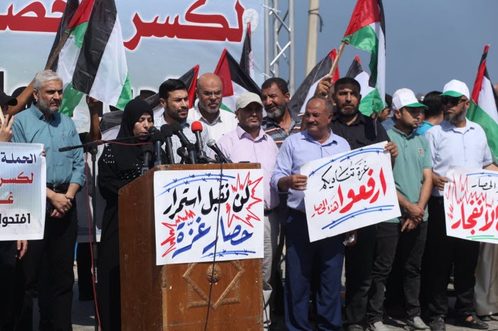  «افتحوا موانئ غزة» .. حملة دولية لرفع الحصار عن القطاع  